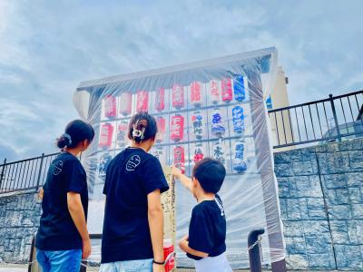 この町が大好き