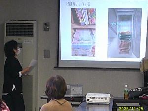 ご自宅の収納例