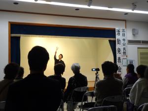 三日市公民館 活動発表会(市内)