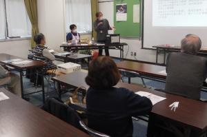 「あなたの毎日を点検」講座の様子
