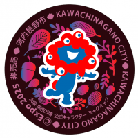 ミャクミャクステッカー