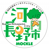 モックルステッカー