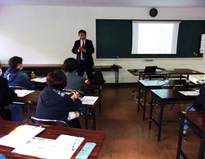 講座の様子2