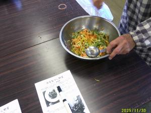 オレンジジュースで乾物を和えました。