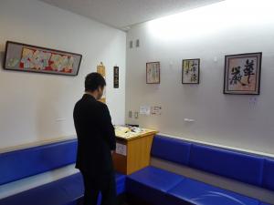 高向公民館まつり