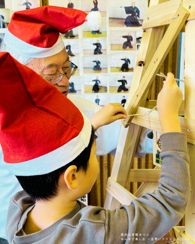 ワークショップ