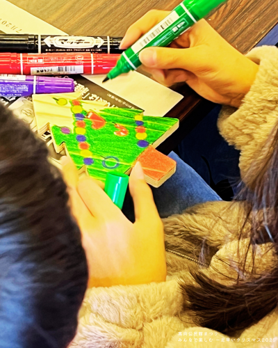 ワークショップ