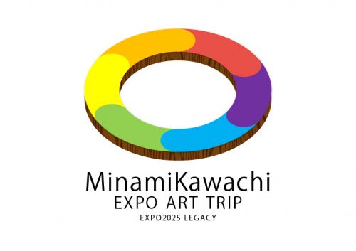 EXPO ART TRIP ロゴ