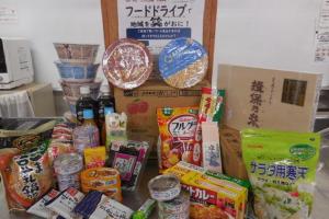 三日市公民館　フードドライブの食品