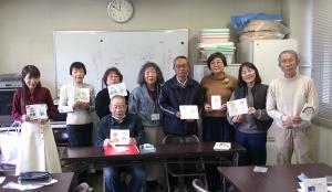 自信作を持って記念撮影