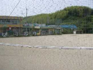 天野少年球技場の写真