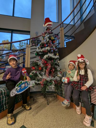 寺ヶ池公園からメリークリスマス！