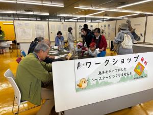 河内長野市野鳥の会のワークショップの様子。