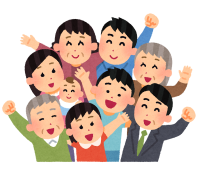 様々な世代の人達