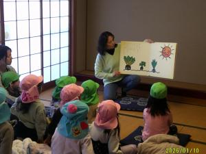 絵本とこどものお部屋