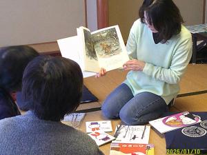 大人向け絵本講座2