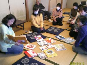 大人向け絵本講座3