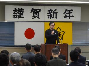 新年式（庁内）