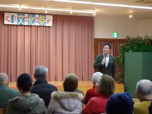 地域催事（市内）