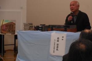 「アメリカ黒人音楽を楽しむ～寄り道しながら～」講座の様子