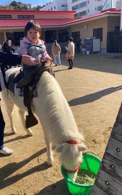 お馬さんに乗ったよ！