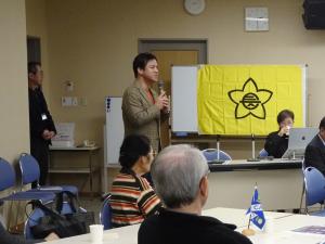 KIFA「多文化の部屋」～姉妹都市カーメル編～