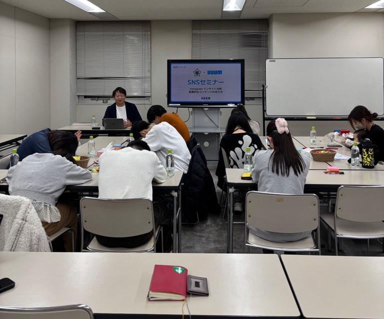 スタンプラリー