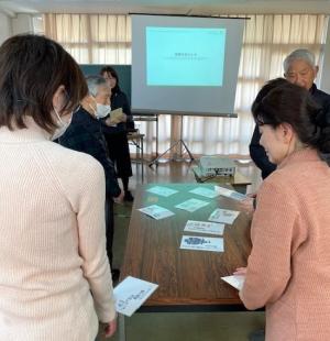 ネットショッピング