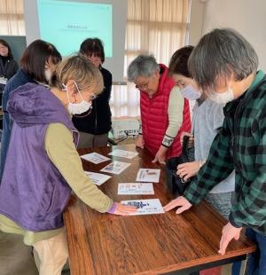 ネットショッピング