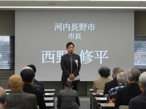 第65回奥河内観光写真コンクール表彰式