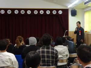 しょうとく園 生活発表会