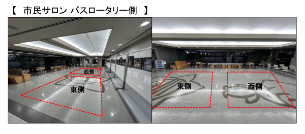 バスロータリ側