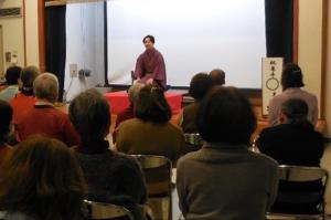 「三日市寄席」講座の様子