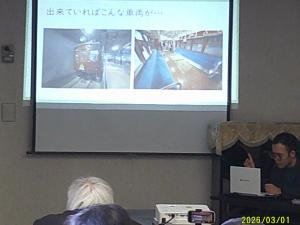 幻の鉄道車両を想像