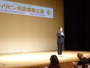 セントラルフィリピン大学（CPU）訪日団　フィリピン民族舞踊公演