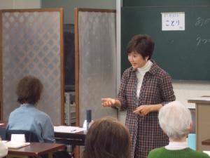 ボイストレーニング２