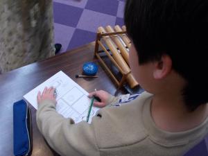 みゅーじっきんぐ教室3