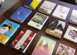 今月のおすすめ本