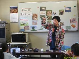 食物連鎖ゲームの説明