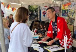 アートフェスティバル