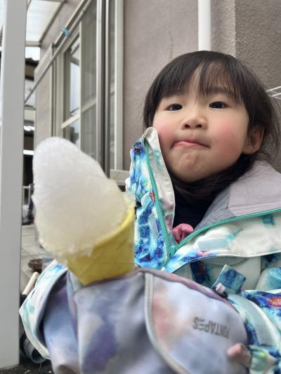 アイスクリームどうぞ