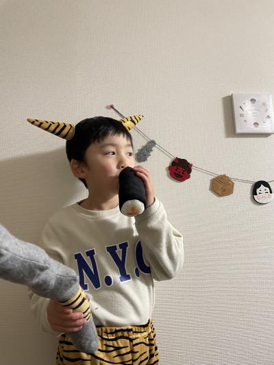 鬼は外〜福は内