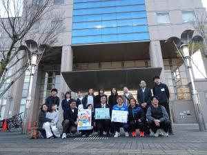 世界自閉症啓発デー・発達障害啓発週間 ライト・イット・アップ・ブルー