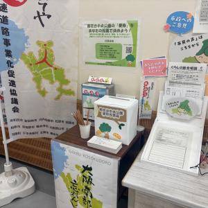 投票箱設置場所（市役所）