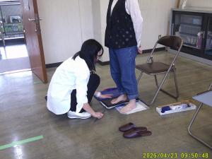 フットプリントを取っています。