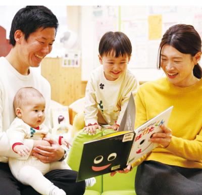 子育て層に選ばれるまち