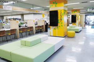 こども相談総合窓口