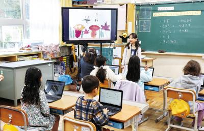 ICT教育の充実