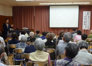 サニータウン健幸ウォーキング・プロジェクト開始記念講演会