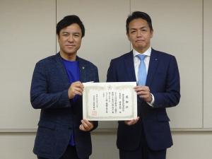 第一生命保険株式会社からの寄附に対する感謝状贈呈式